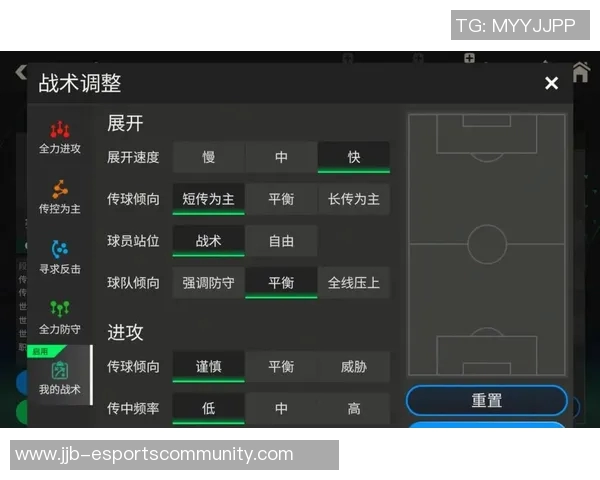 中超精彩对决尤文图斯逆转本菲卡乌龙球成比赛转折点解析