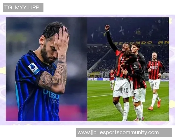 国米与AC米兰友谊赛激战成平局神扑瞬间精彩回顾集锦