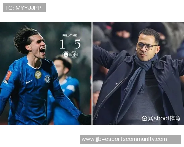 切尔西大胜里昂五球狂潮乌龙球瞬间点燃足总杯激情