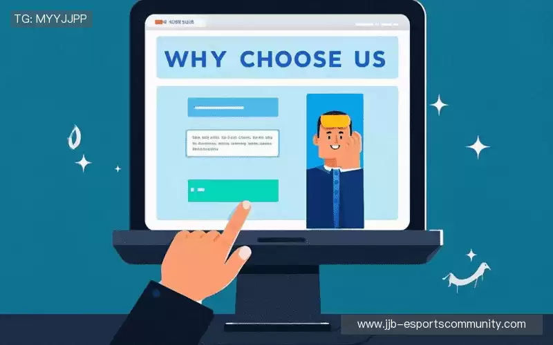 我们的核心竞争力